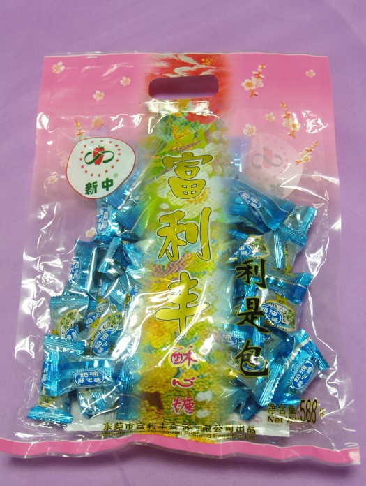 酥心糖
