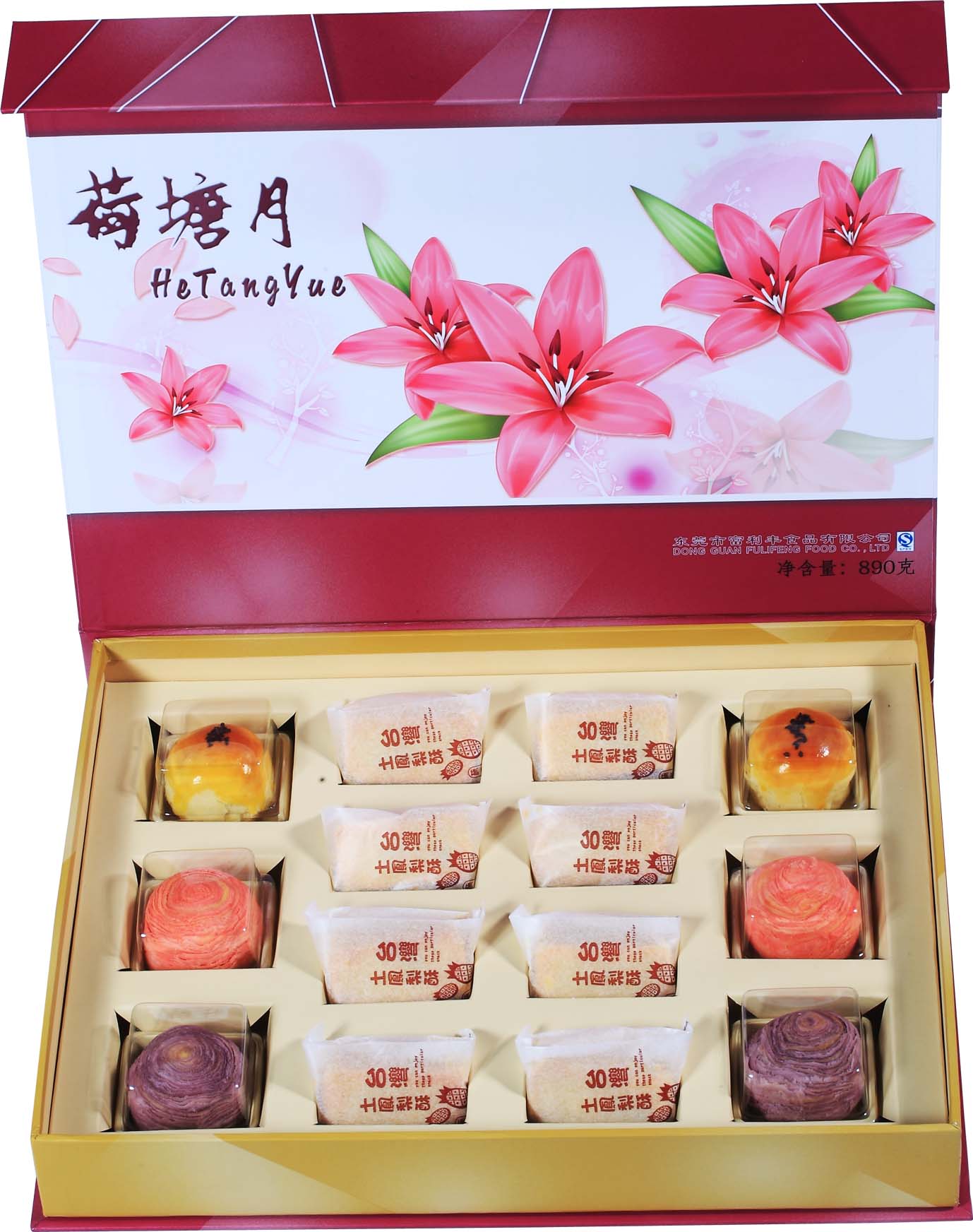 荷塘月礼盒-168元/盒