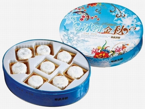 冰皮月饼礼盒-138元/盒
