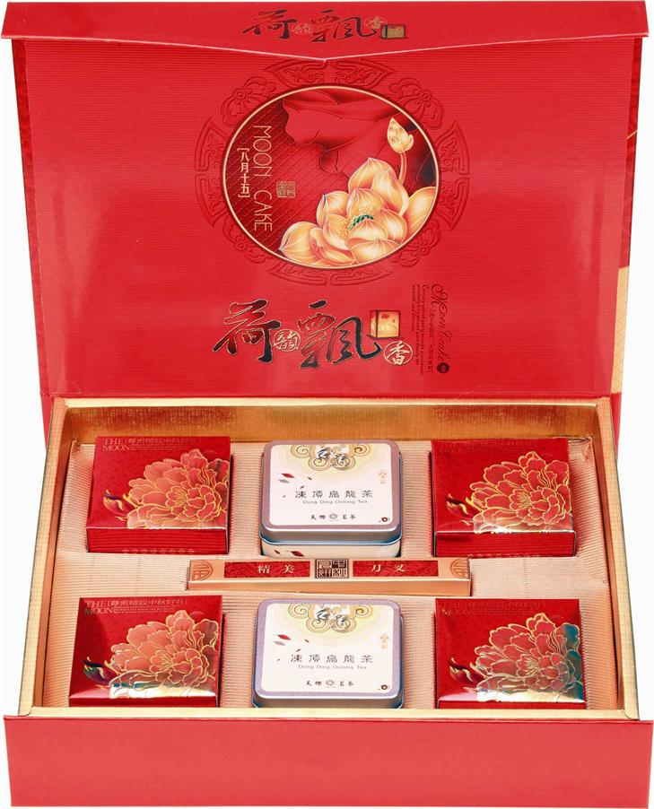 荷韵飘香月饼礼盒B款-168元/盒