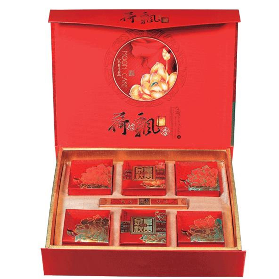 荷韵飘香月饼礼盒A款-88元/盒