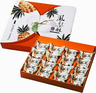 凤梨酥硬盒礼盒-88元/盒