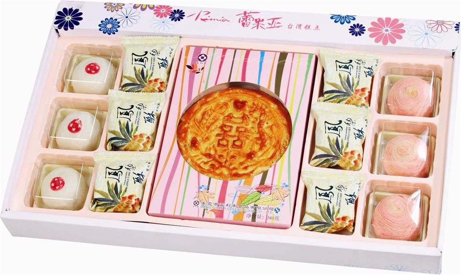 蕾米亚月饼礼盒B款-148元/盒