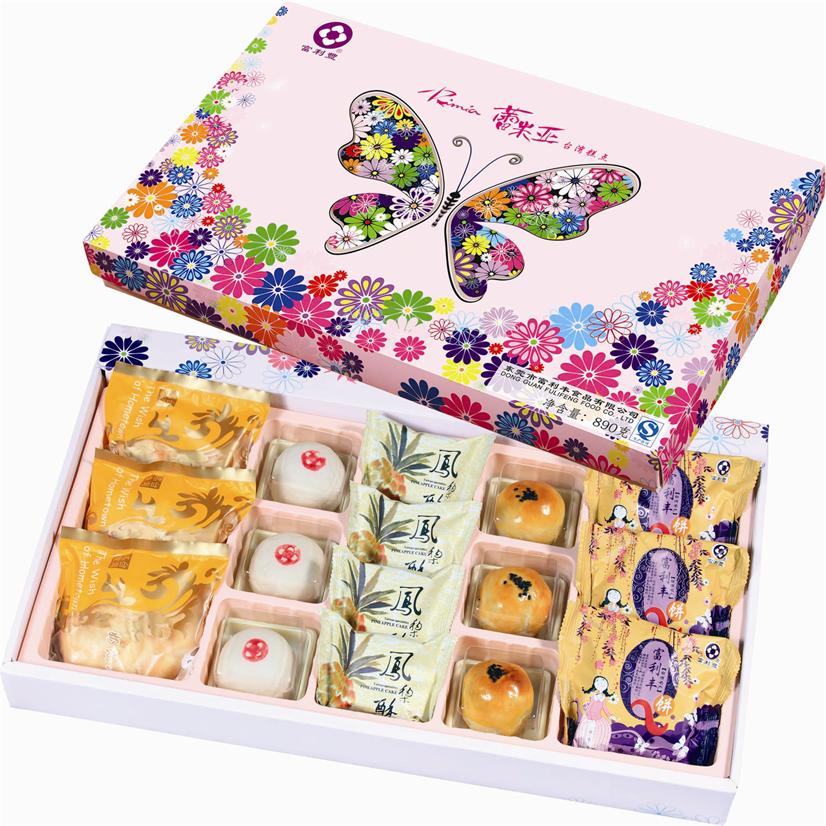 蕾米亚月饼礼盒A款-148元/盒