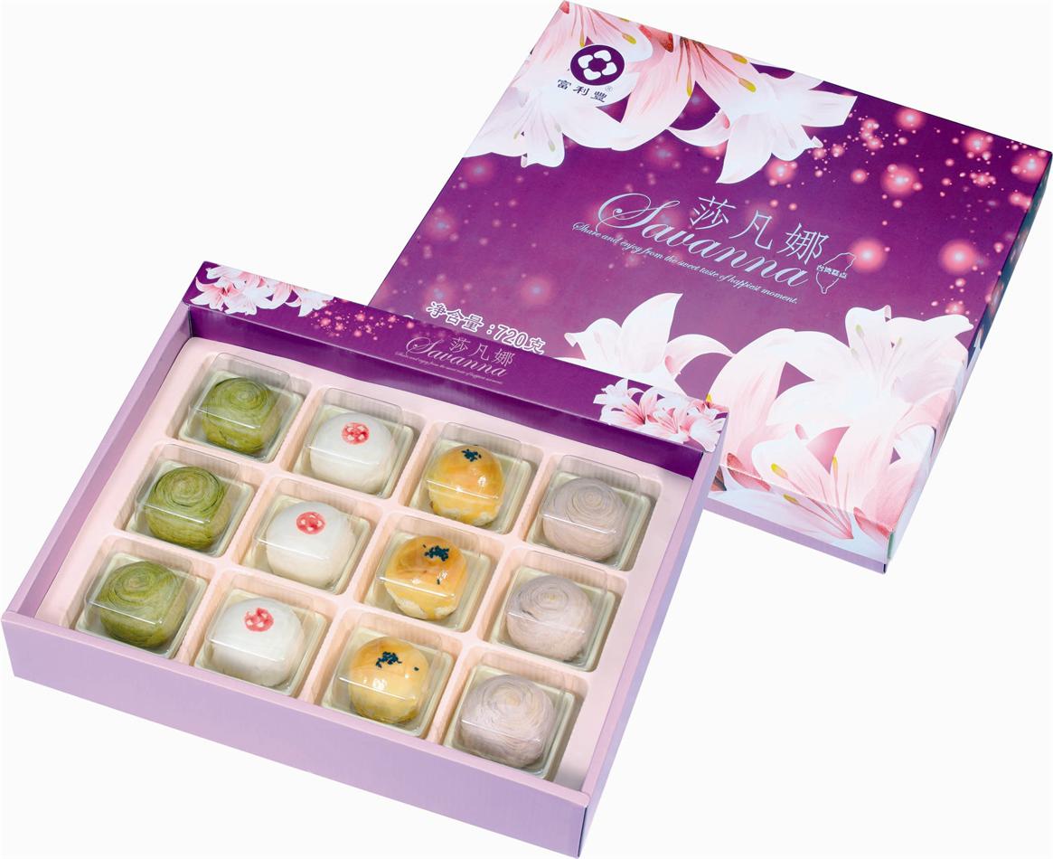 莎凡娜月饼礼盒-138元/盒
