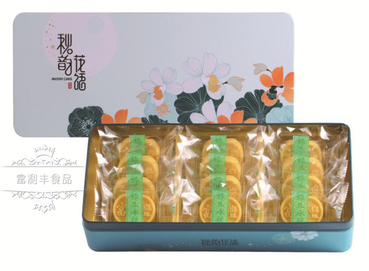 FLF8805 秋韻绿豆冰糕礼盒（68元/盒）