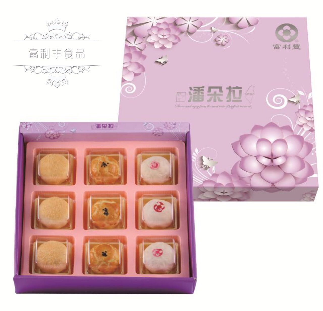 FLF8810-A款 潘朵拉月饼礼盒 （118元/盒）