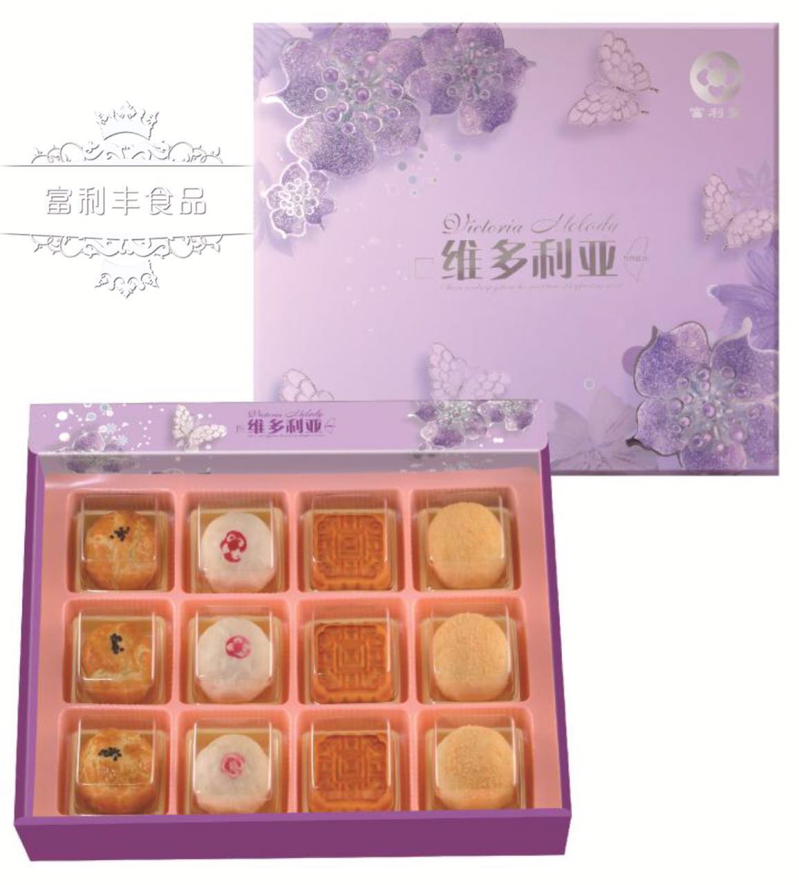 FLF8813 维吉尼亚月饼礼盒 （138元/盒）
