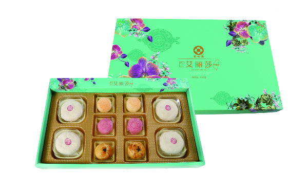 FLF8815  艾丽莎月餅禮盒-A款 （148元/盒）