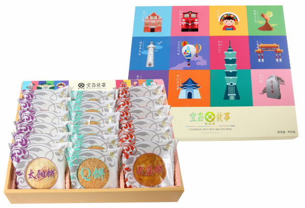 FLF8813-A款  宝島故事礼盒 （138元/盒）