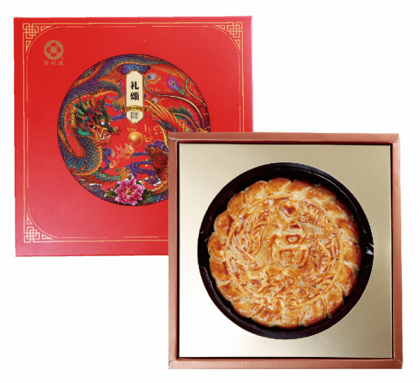 FLF8817 礼颂-台湾大饼 （78元/盒）