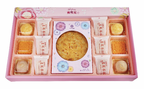 FLF8814-B款 蜜雪儿礼盒（158元/盒）