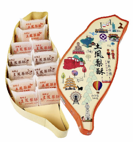 FLF8806 大台湾岛形凤梨酥礼盒（99元/盒）