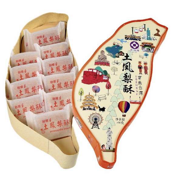 FLF8805小台湾岛形凤梨酥礼盒（68元/盒）